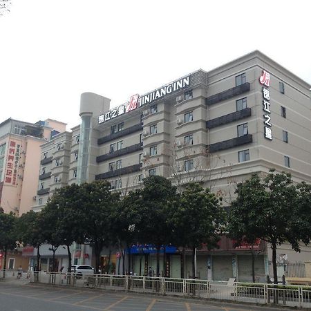 Jinjiang Inn Shenzhen North Railway Station Εξωτερικό φωτογραφία