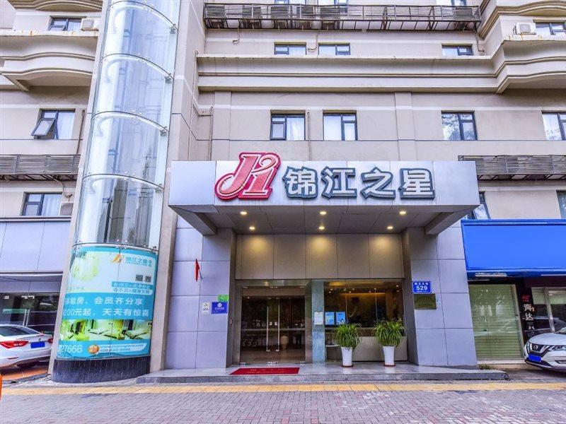 Jinjiang Inn Shenzhen North Railway Station Εξωτερικό φωτογραφία