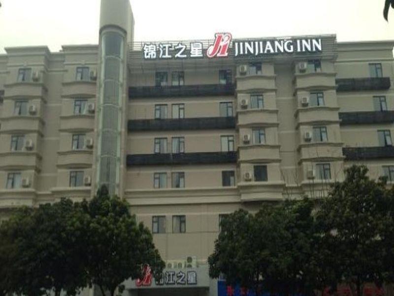 Jinjiang Inn Shenzhen North Railway Station Εξωτερικό φωτογραφία